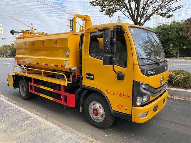 北辰清洗吸污车